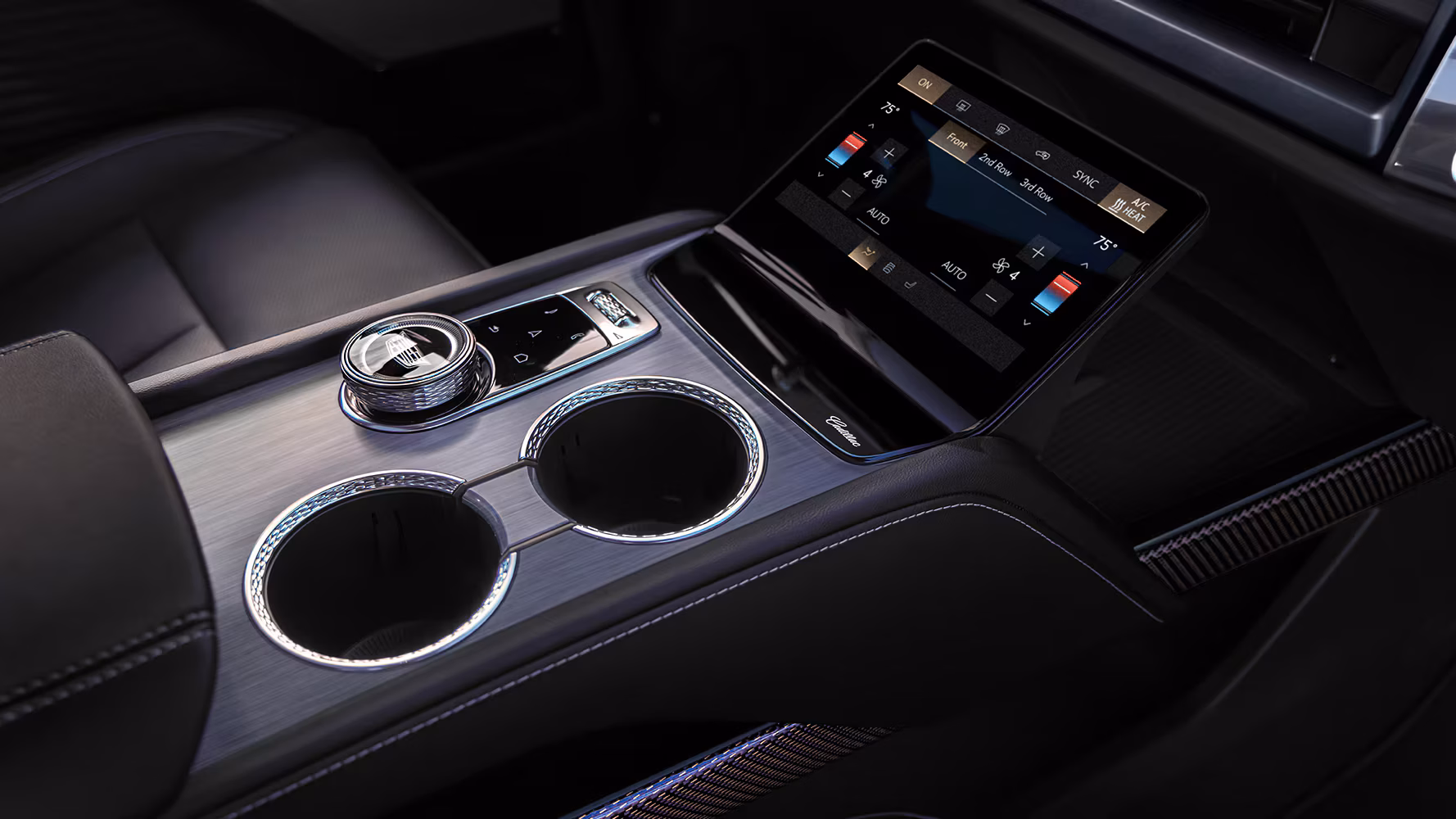 Vistiq Center console