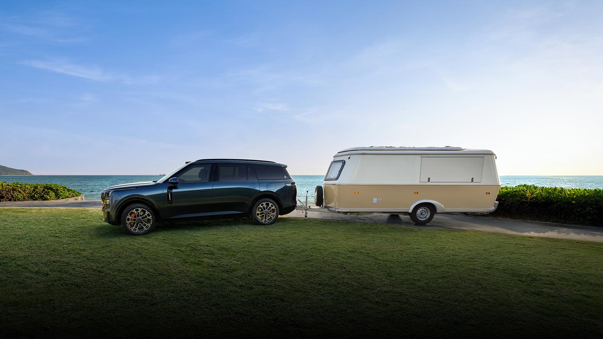 Lybk & Co Trim levels