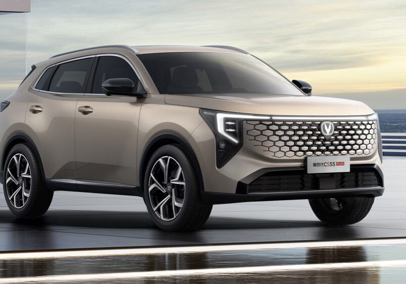 Changan CS55 Plus Exterior