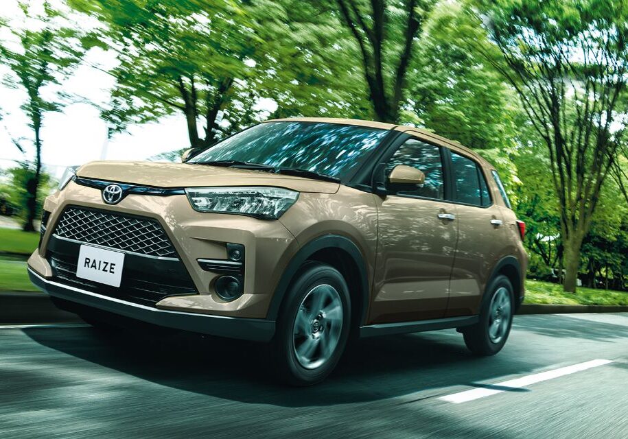 Toyota Raize Exterior